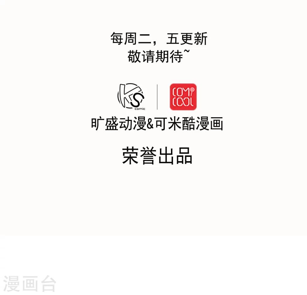 第4话19