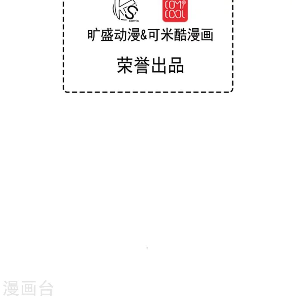 第37话29
