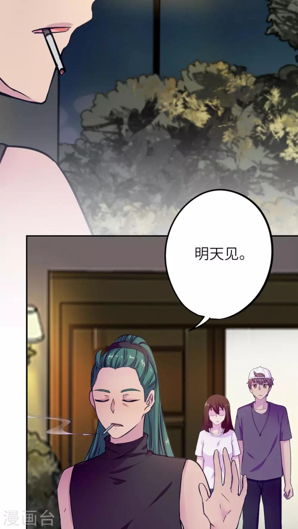 第35话21
