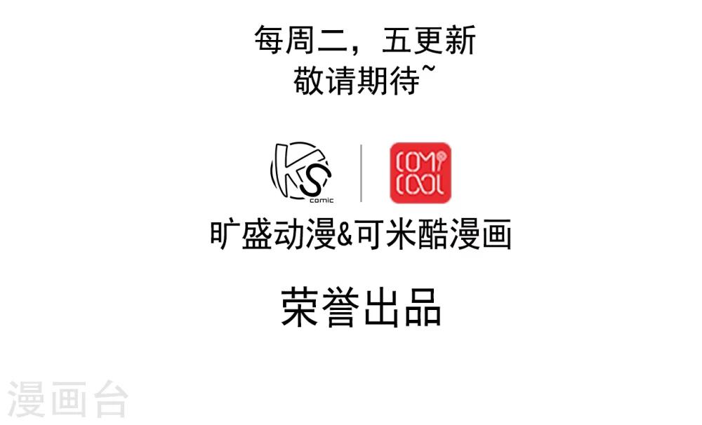 第1话15