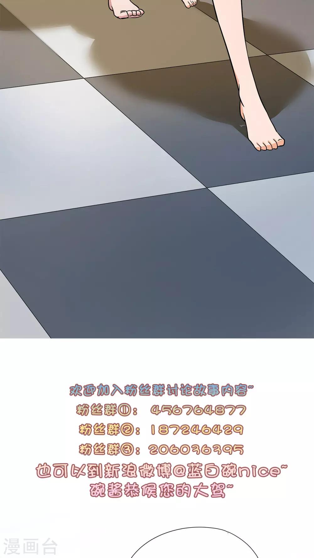 第13话18