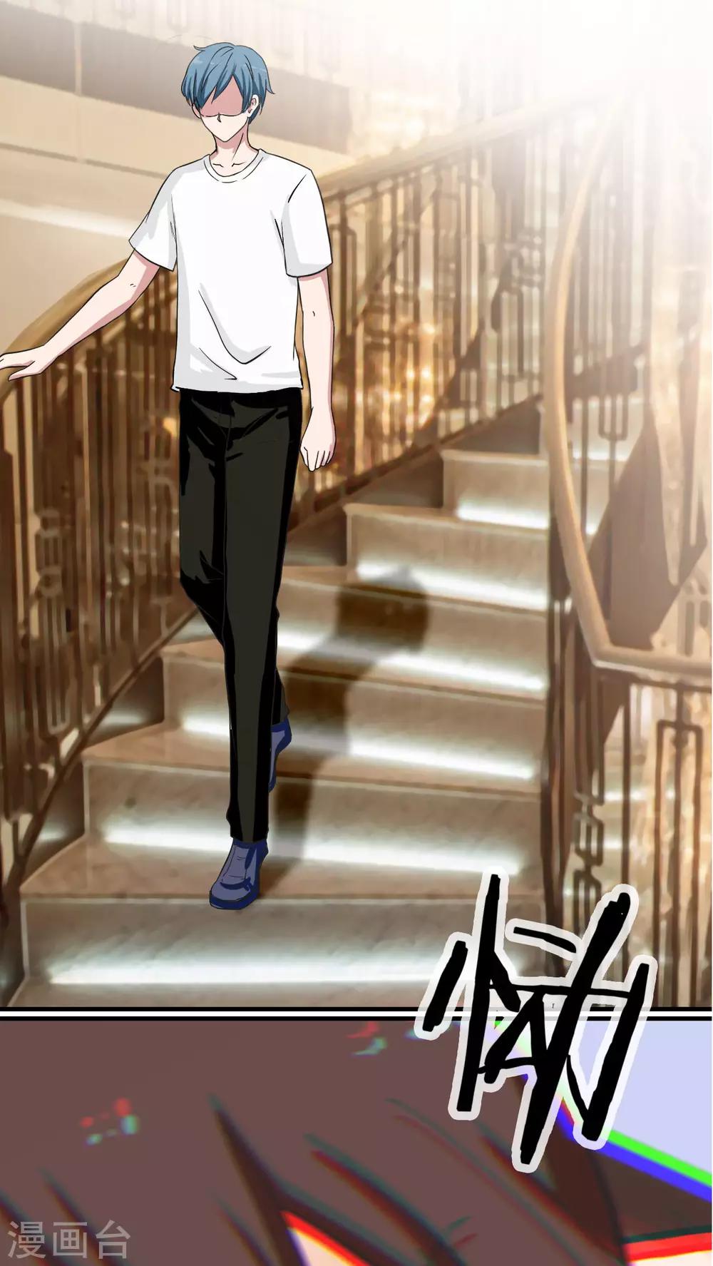 第19话26