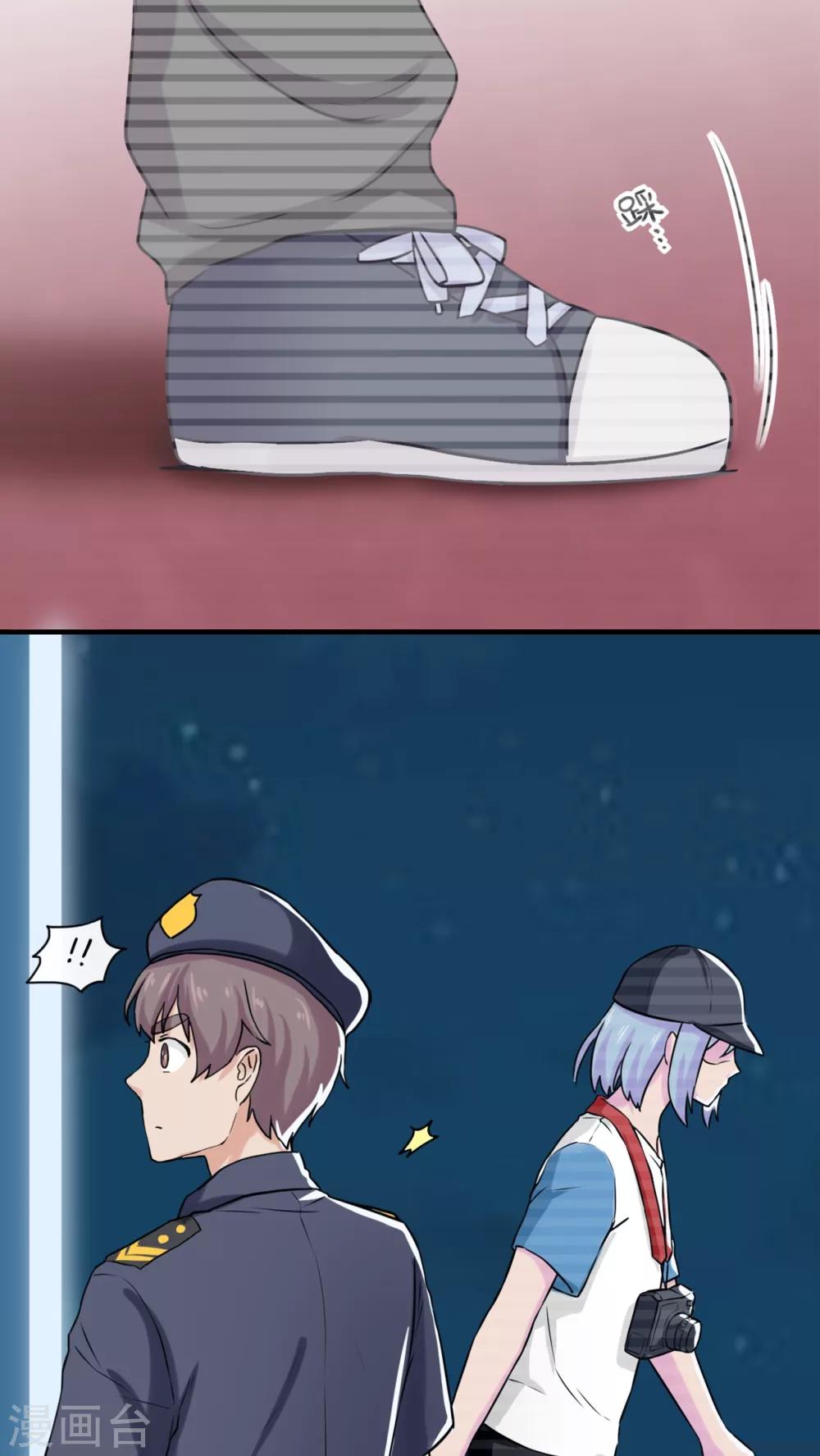 第44话11