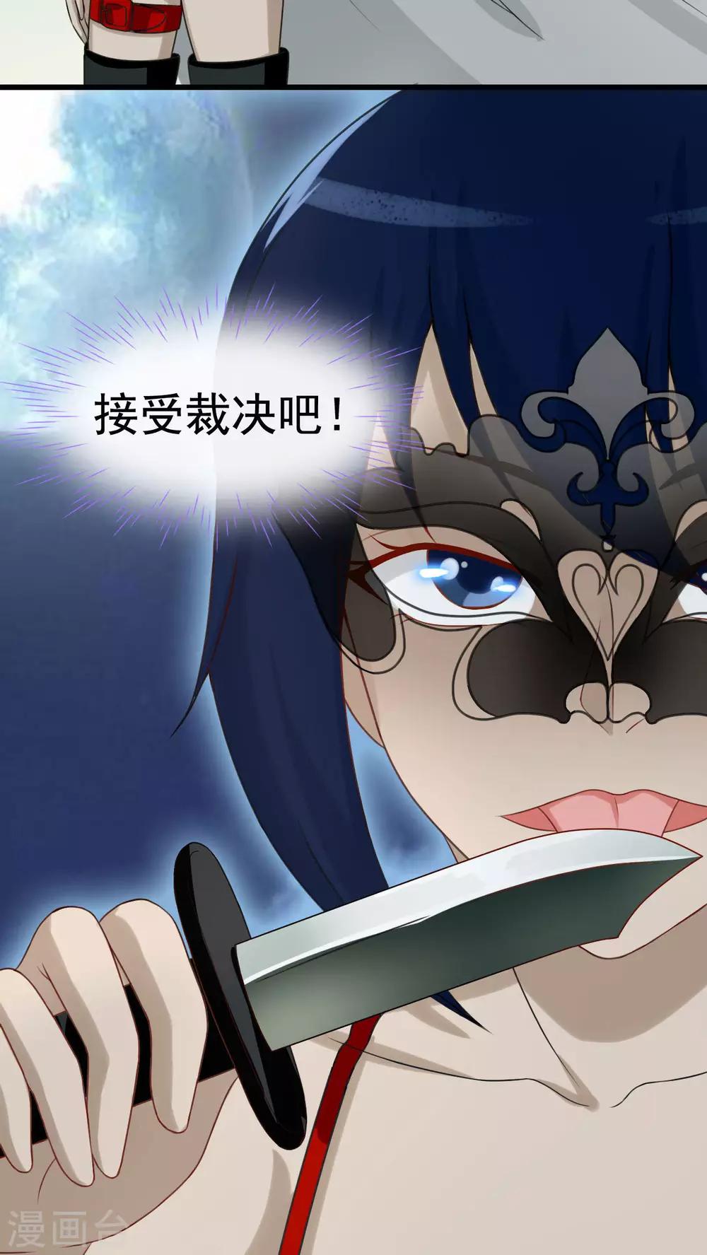 第29话1