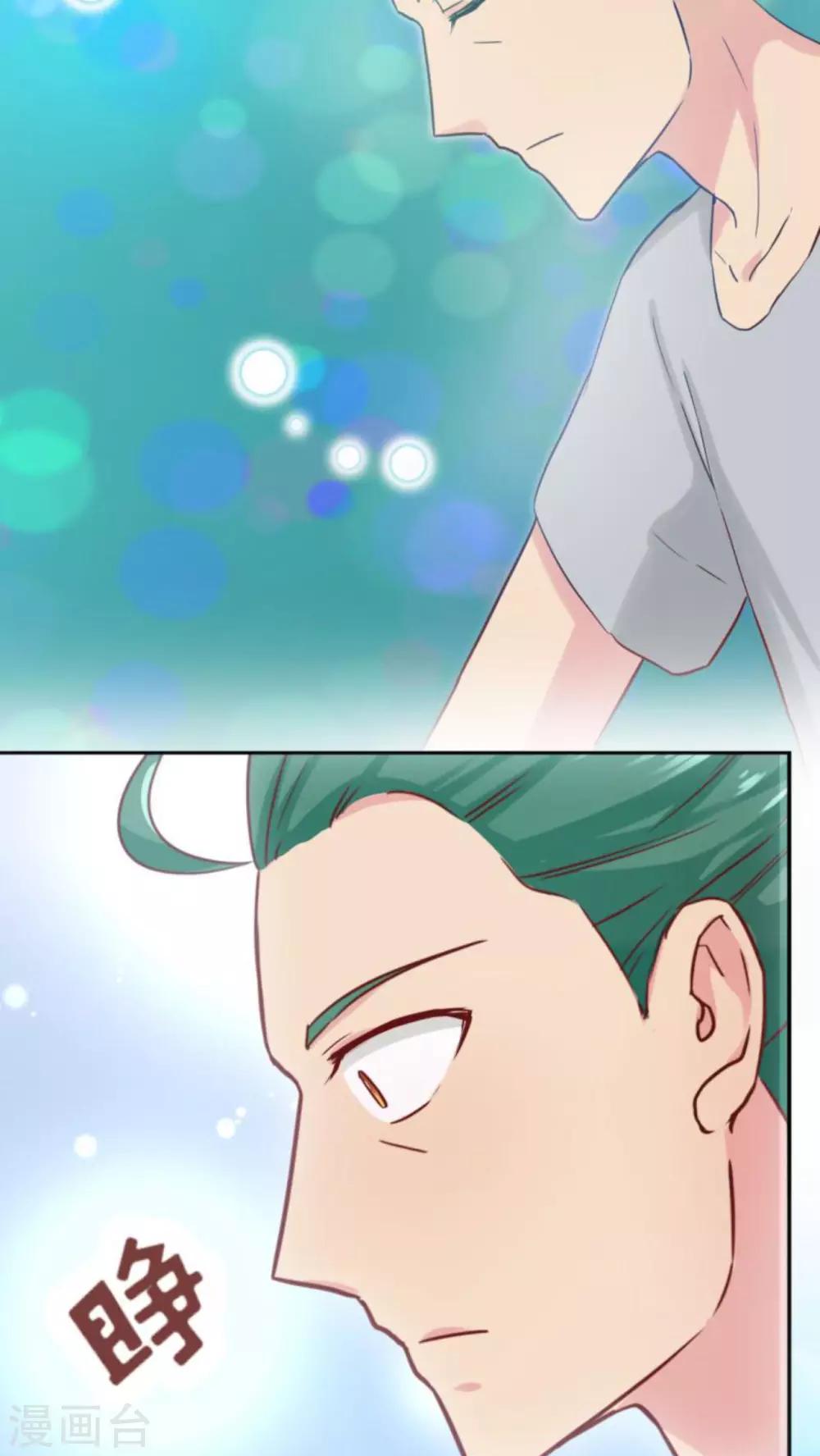 第37话26