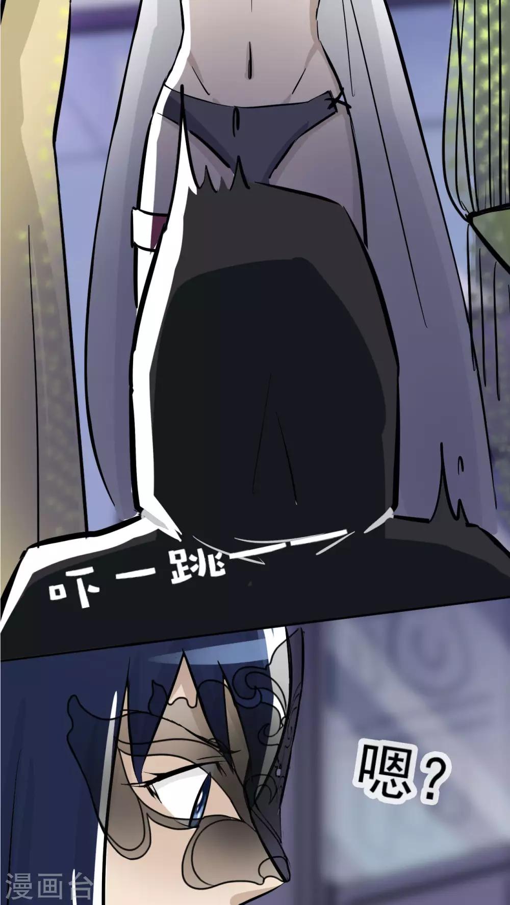 第30话16