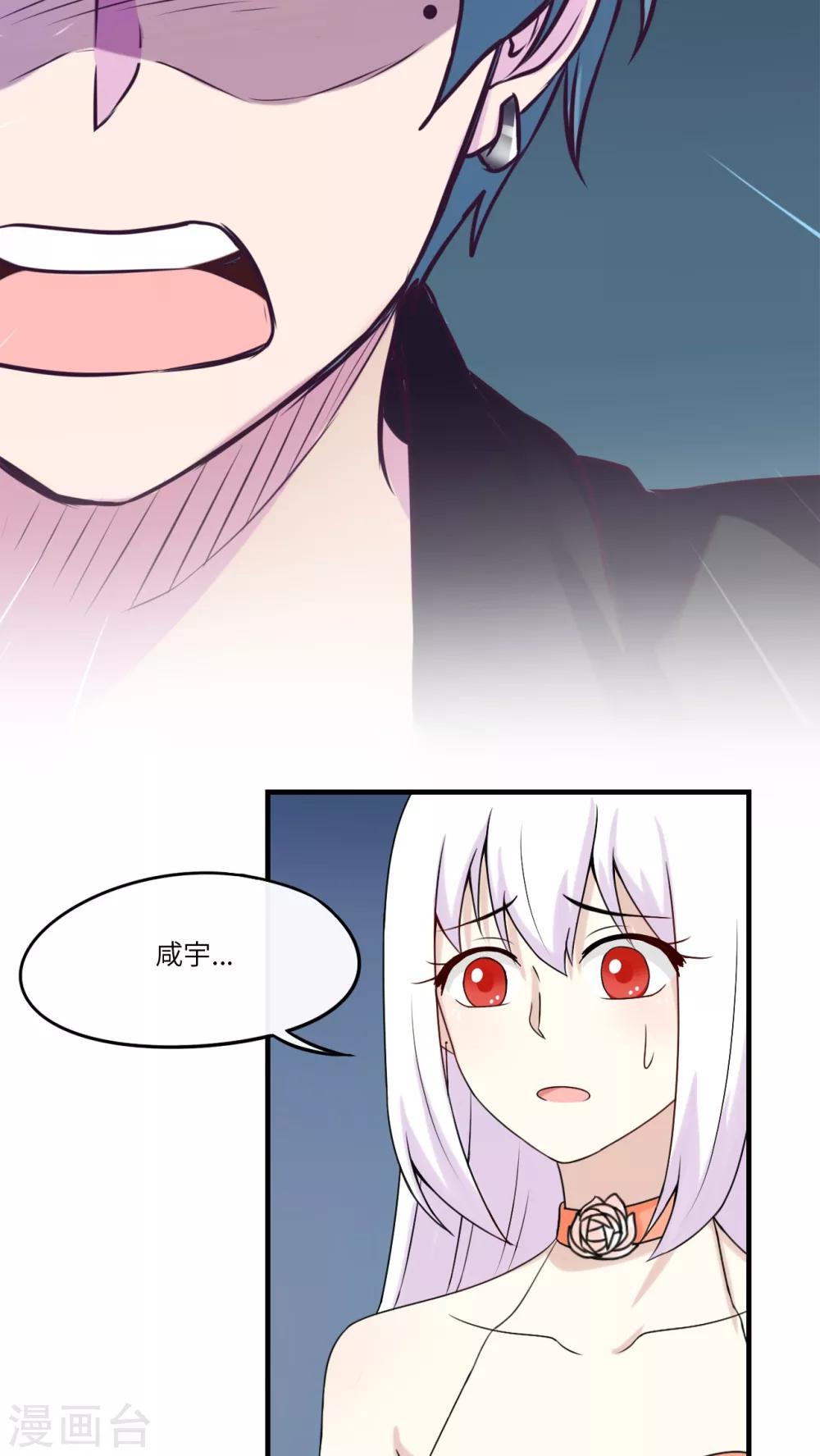 第44话22
