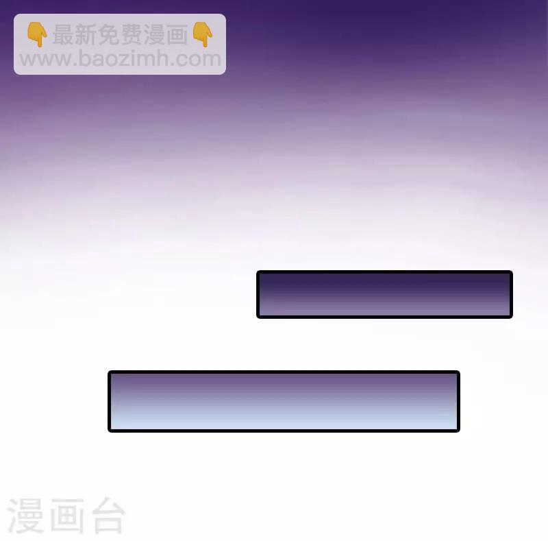 第14话 疯狂35