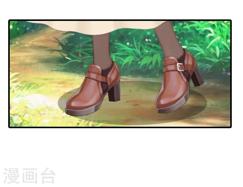 最终话 真相21