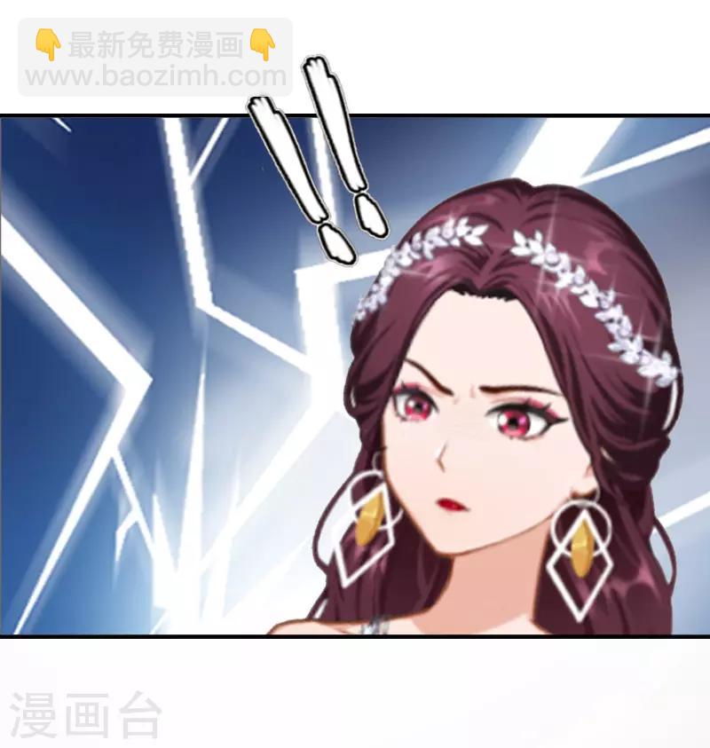 第5话 结婚29