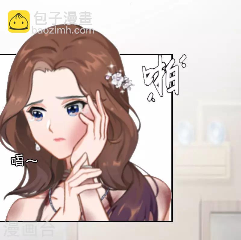第5话 结婚30