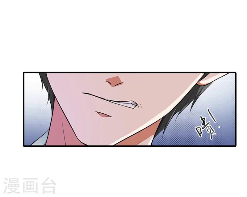 第25话 信任23