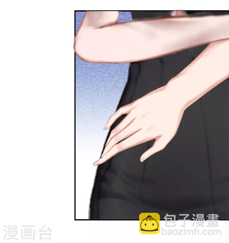 第5话 结婚9