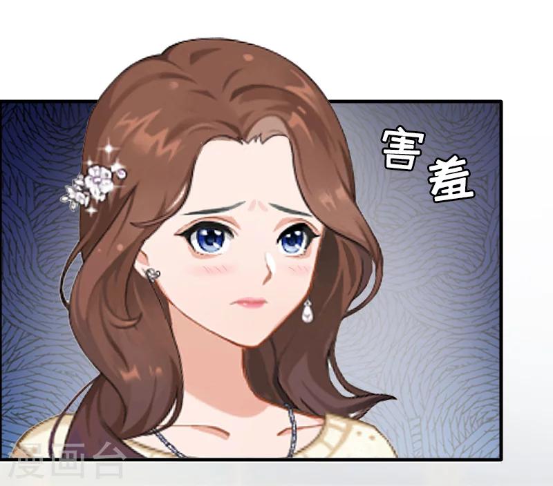 第12话 绝望3