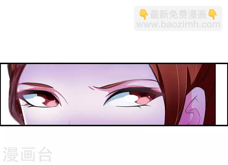 第5话 结婚32