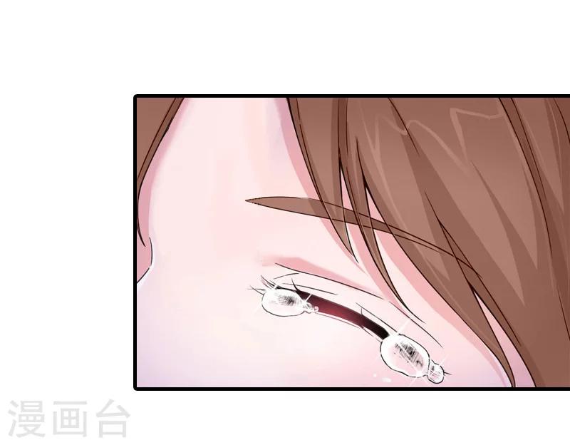 最终话 真相36