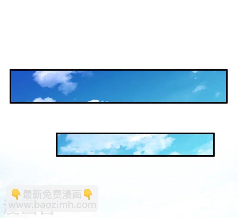 第9话 阴谋10