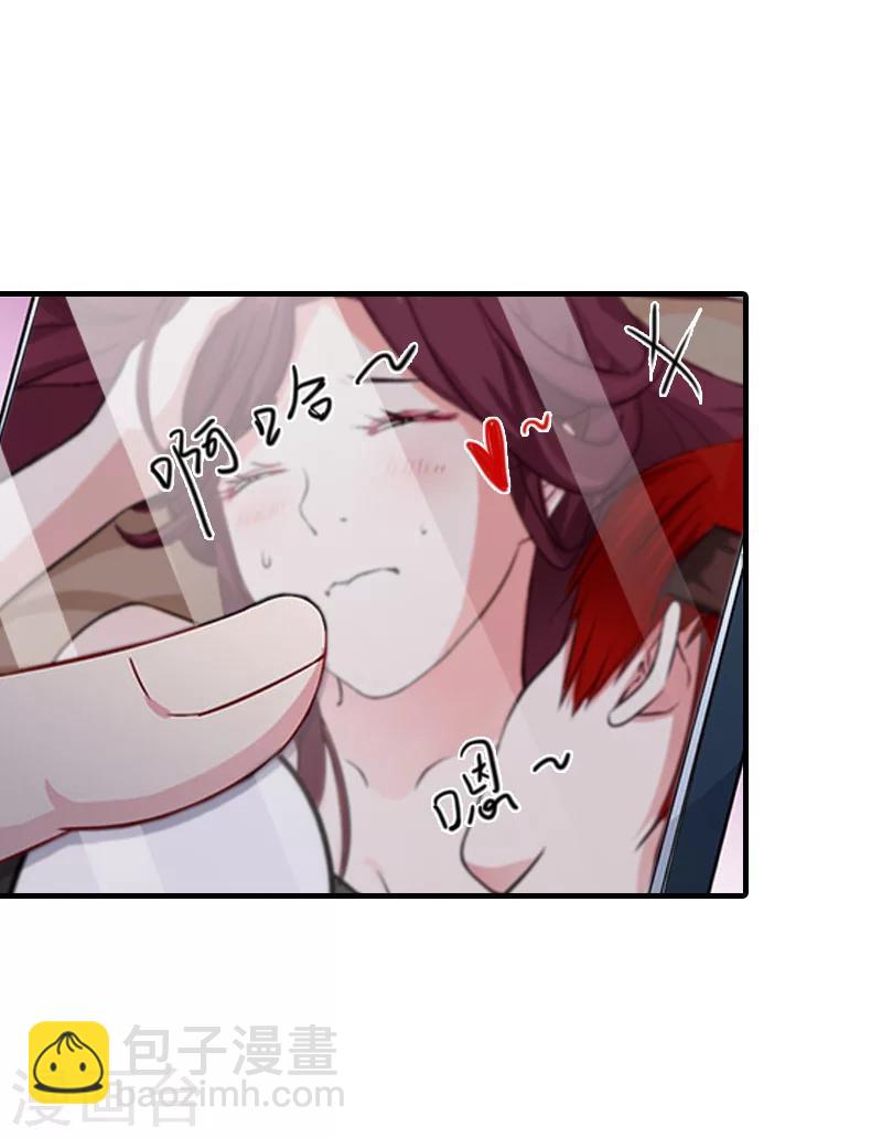 第25话 信任25