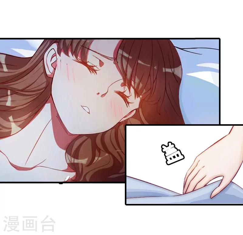 第12话 绝望47