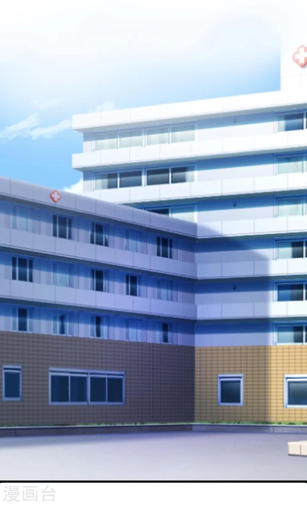 第9话 阴谋33
