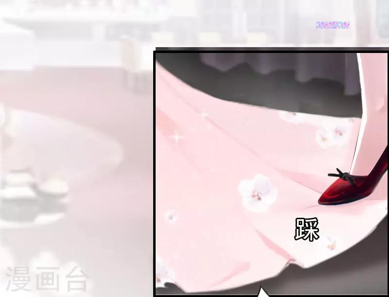 第7话 合同10