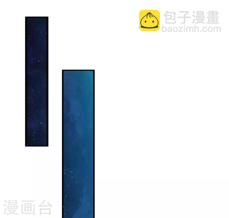 第13话 傻子1