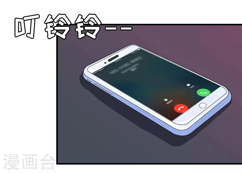 第6话 挚友15