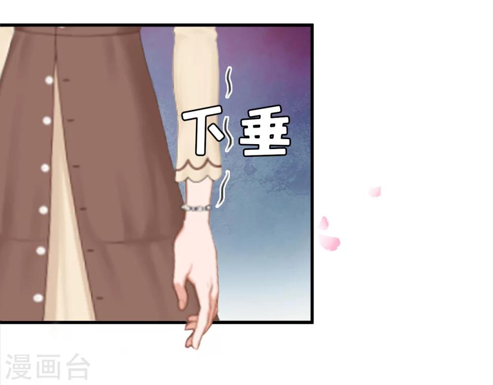 第10话 争执17