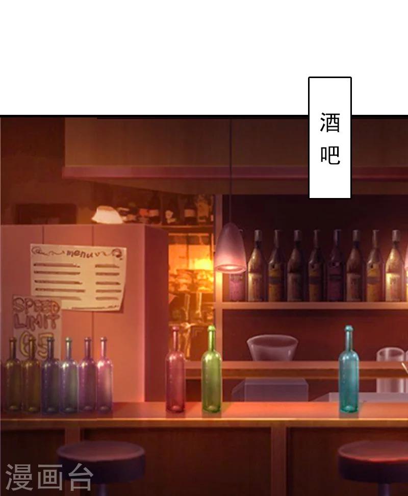 第12话 绝望24