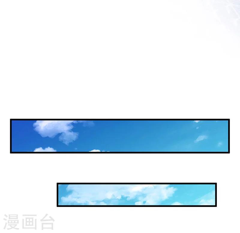 第29话 疯子27