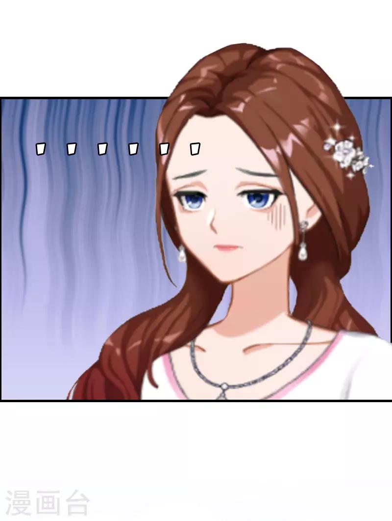 第6话 挚友28