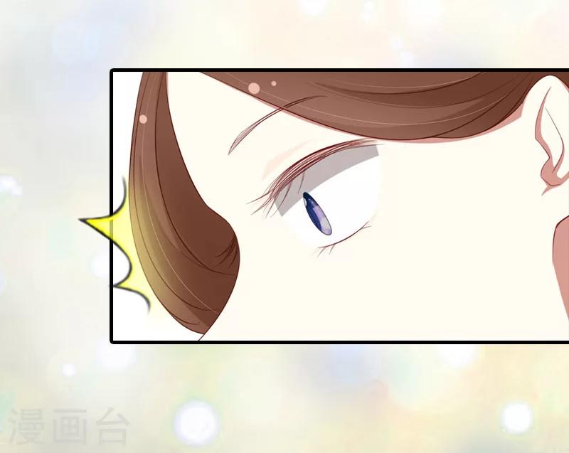 最终话 真相24