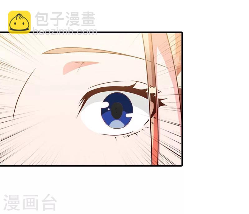 最终话 真相15