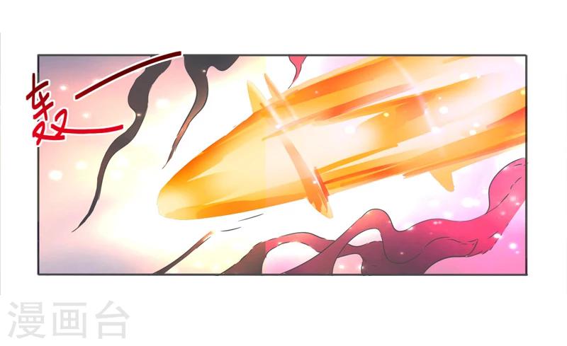 第42话23