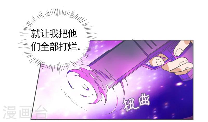 第43话23
