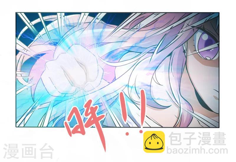 第25话33