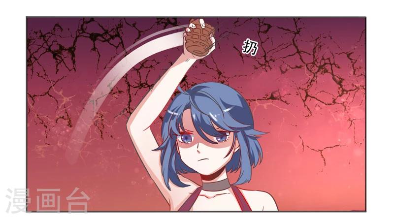 第43话27