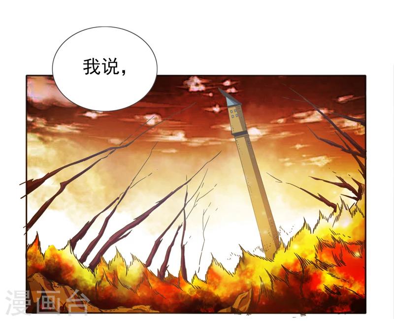 第39话1