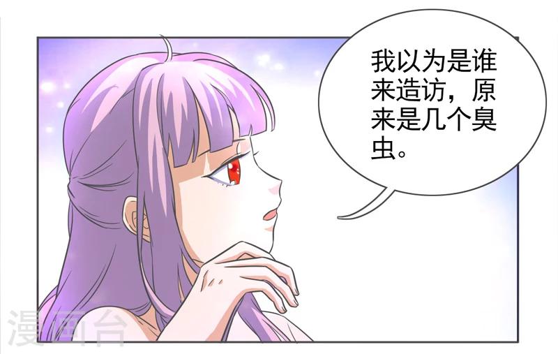 第42话20