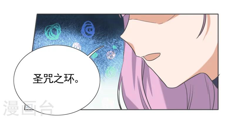 第43话1