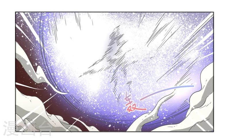 第45话1