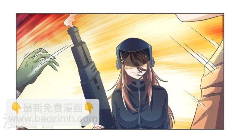第38话28