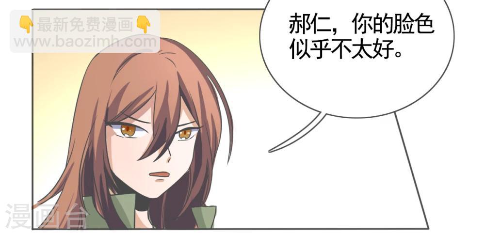 第45话21