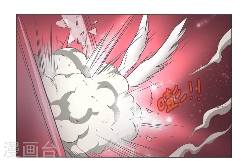 第44话30
