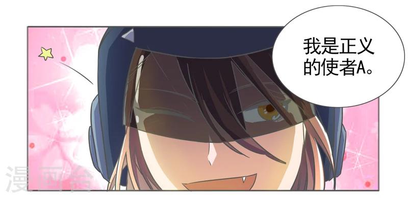第38话29