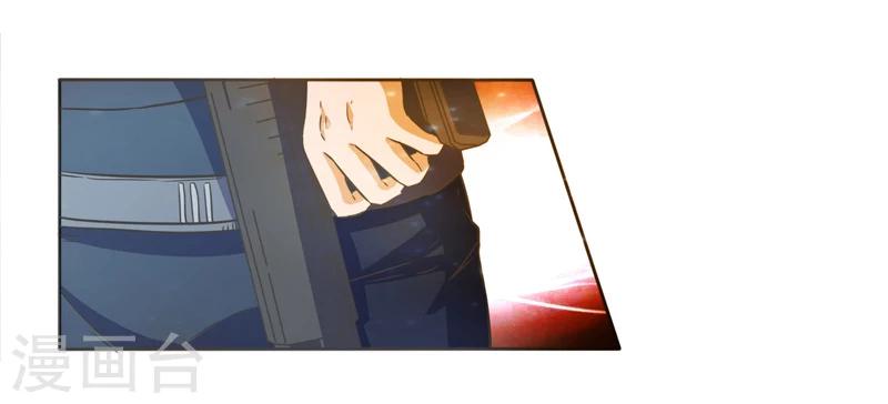 第39话9