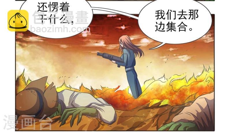第39话28