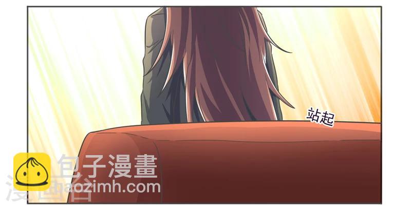 第36话31