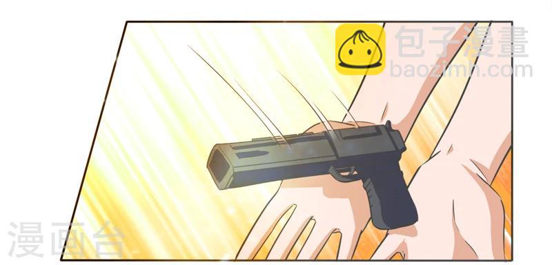 第39话3