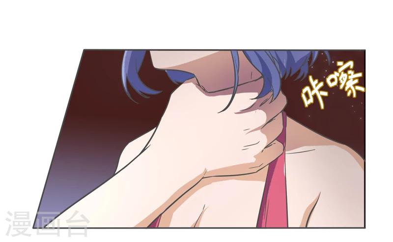 第44话16